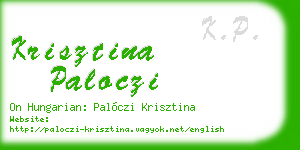 krisztina paloczi business card